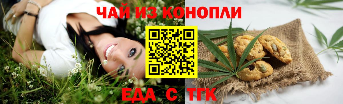 А ПВП Ессентуки