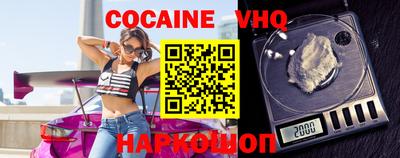 Альфа ПВП Коммунар