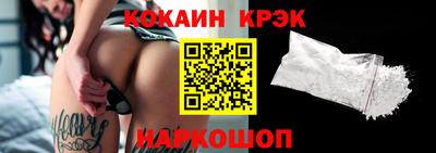 Альфа ПВП Коммунар