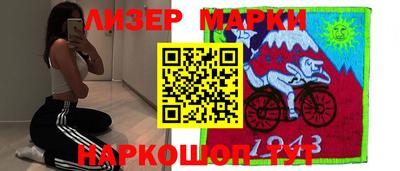 скорость mdpv Конаково