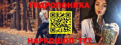 скорость mdpv Конаково