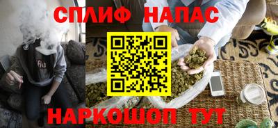 скорость mdpv Конаково