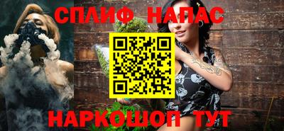 Альфа ПВП Коммунар