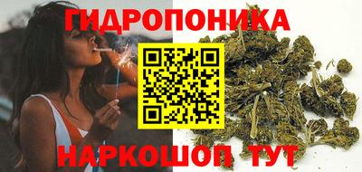мефедрон Краснодар