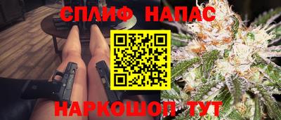 скорость mdpv Конаково