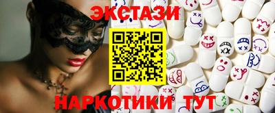 Альфа ПВП Коммунар