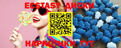 Альфа ПВП Коммунар