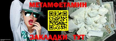 скорость mdpv Конаково
