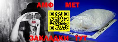 скорость mdpv Конаково