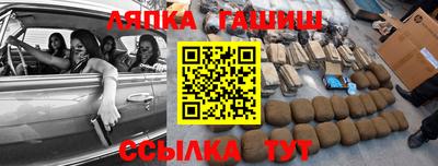 Альфа ПВП Коммунар