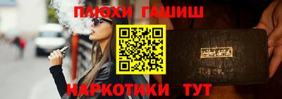 скорость mdpv Конаково