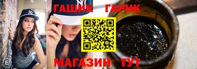 МДМА Комсомольск-на-Амуре