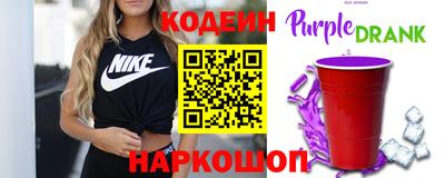 Альфа ПВП Коммунар