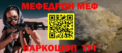 скорость mdpv Конаково