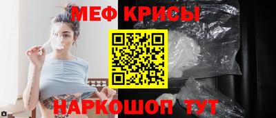 скорость mdpv Конаково